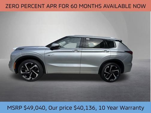 2025 Mitsubishi Outlander PHEV SEL