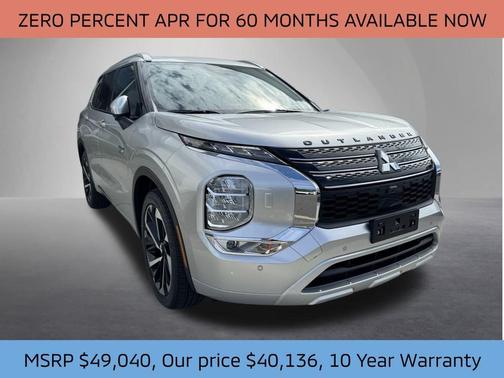 2025 Mitsubishi Outlander PHEV SEL