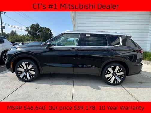 2025 Mitsubishi Outlander Platinum Edition