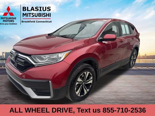 2021 Honda CR-V Special Edition