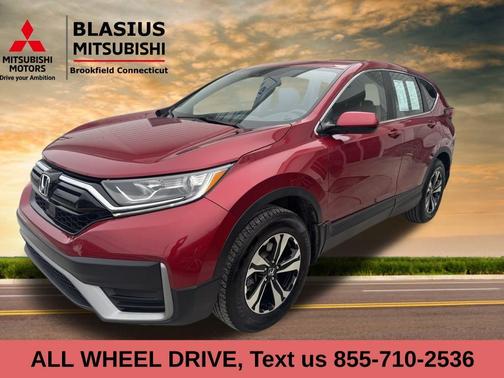 2021 Honda CR-V Special Edition