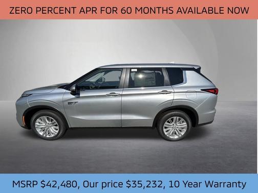 2025 Mitsubishi Outlander PHEV ES