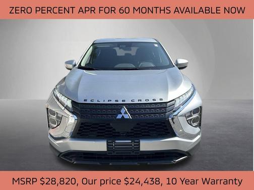 2025 Mitsubishi Eclipse Cross ES