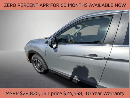 2025 Mitsubishi Eclipse Cross ES