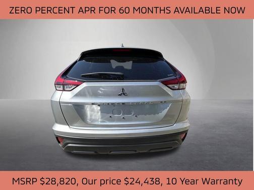 2025 Mitsubishi Eclipse Cross ES