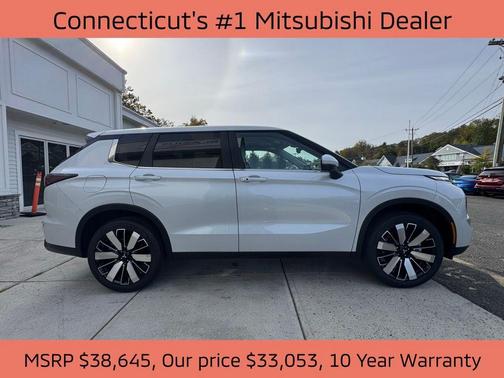 2025 Mitsubishi Outlander SE