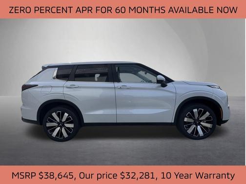 2025 Mitsubishi Outlander SE