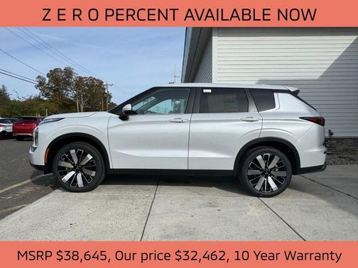 2025 Mitsubishi Outlander SE