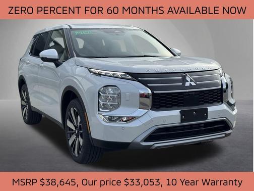2025 Mitsubishi Outlander SE