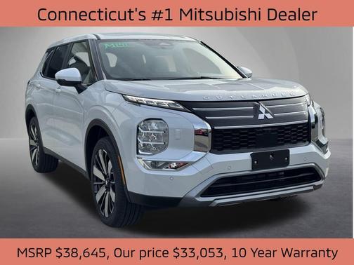 2025 Mitsubishi Outlander SE