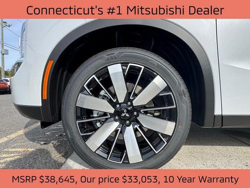 2025 Mitsubishi Outlander SE