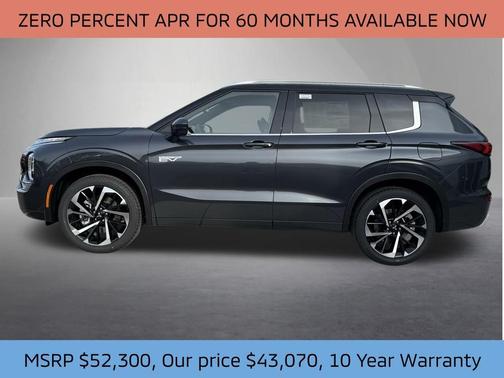 2025 Mitsubishi Outlander PHEV SEL