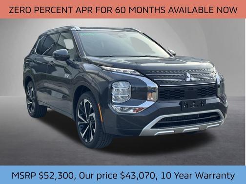 2025 Mitsubishi Outlander PHEV SEL