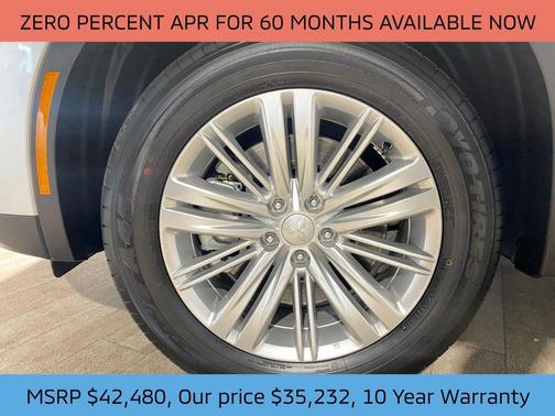 2025 Mitsubishi Outlander PHEV ES