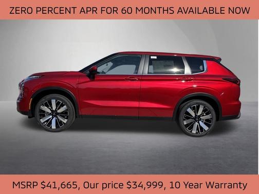 2025 Mitsubishi Outlander SE