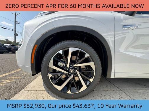 2025 Mitsubishi Outlander PHEV SEL