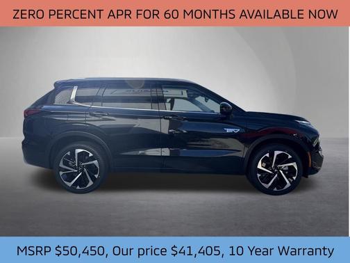 2025 Mitsubishi Outlander PHEV SEL