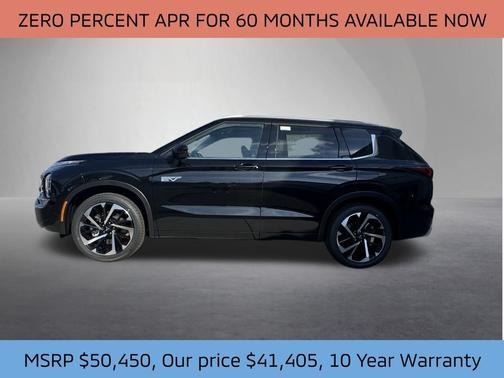 2025 Mitsubishi Outlander PHEV SEL