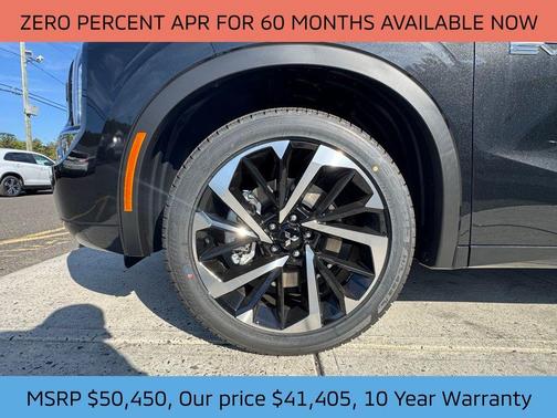 2025 Mitsubishi Outlander PHEV SEL