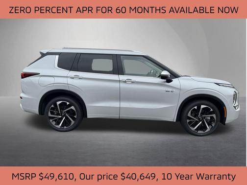 2025 Mitsubishi Outlander PHEV SEL