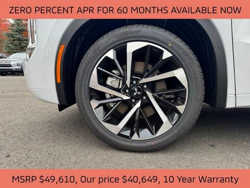 2025 Mitsubishi Outlander PHEV SEL