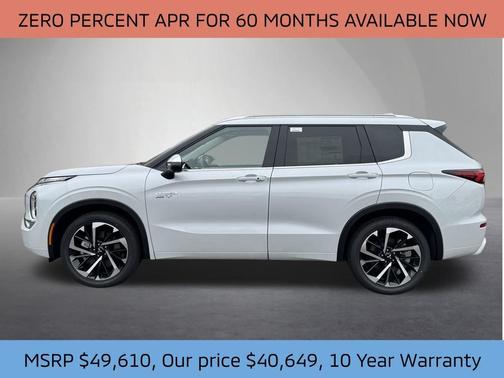 2025 Mitsubishi Outlander PHEV SEL