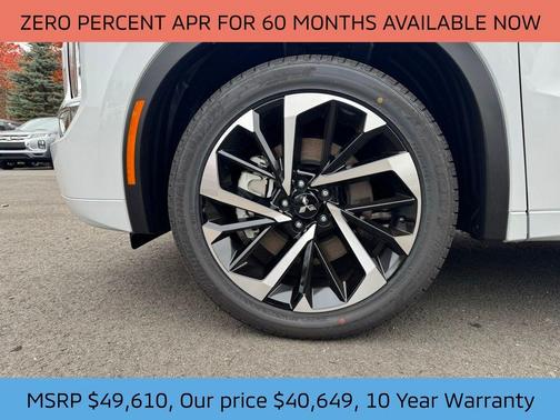 2025 Mitsubishi Outlander PHEV SEL