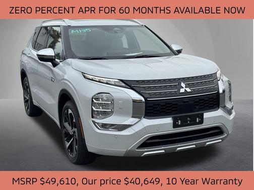 2025 Mitsubishi Outlander PHEV SEL