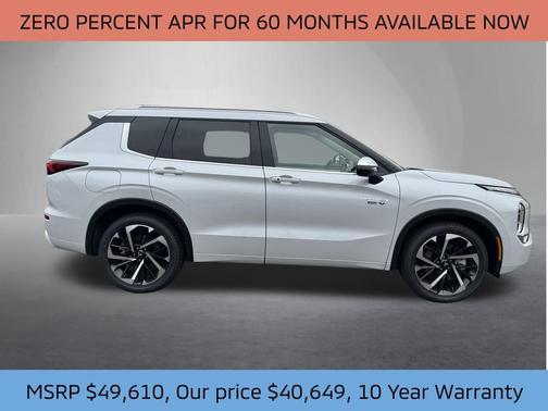 2025 Mitsubishi Outlander PHEV SEL