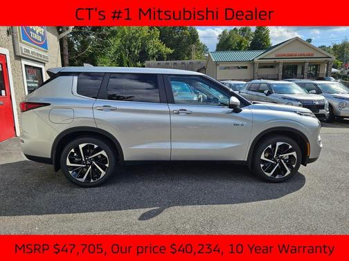 2025 Mitsubishi Outlander PHEV SE