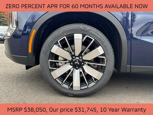 2025 Mitsubishi Outlander SE