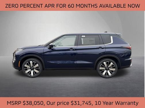 2025 Mitsubishi Outlander SE