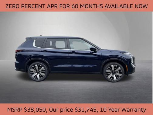 2025 Mitsubishi Outlander SE