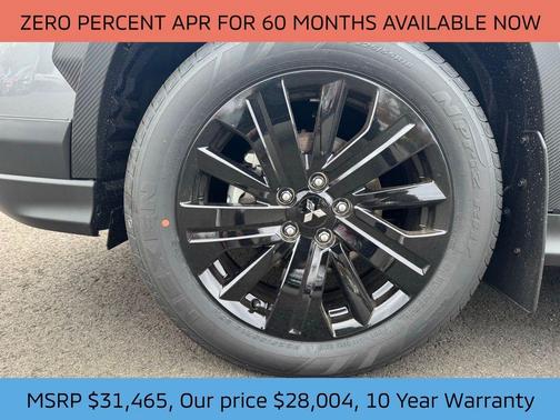 2025 Mitsubishi Outlander Sport 2.0 Trail Edition