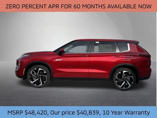 2025 Mitsubishi Outlander PHEV SE