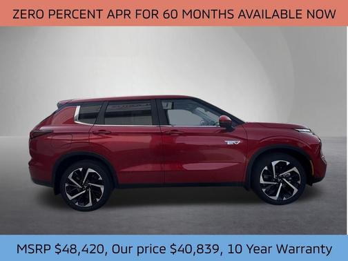 2025 Mitsubishi Outlander PHEV SE