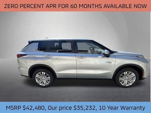 2025 Mitsubishi Outlander PHEV ES