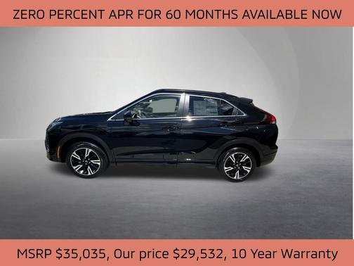 2025 Mitsubishi Eclipse Cross SEL