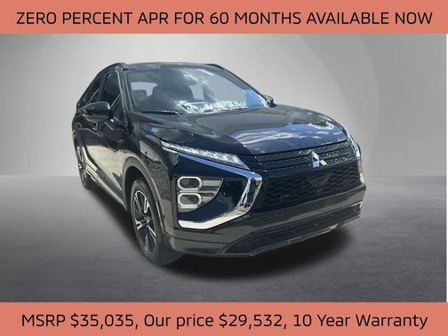 2025 Mitsubishi Eclipse Cross SEL