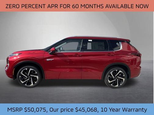 2025 Mitsubishi Outlander PHEV SEL