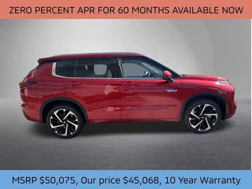 2025 Mitsubishi Outlander PHEV SEL