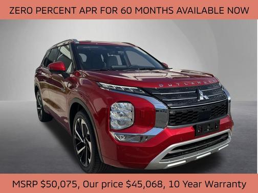 2025 Mitsubishi Outlander PHEV SEL