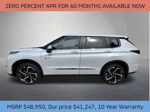 2025 Mitsubishi Outlander PHEV SE