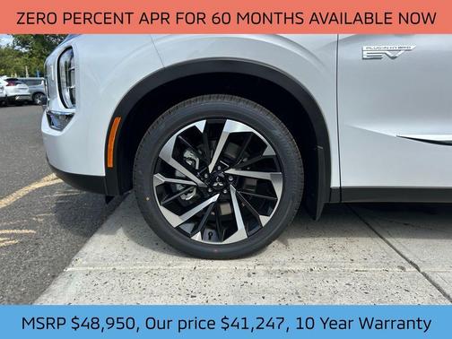 2025 Mitsubishi Outlander PHEV SE