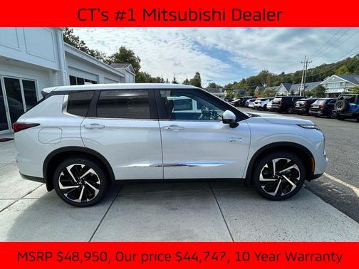 2025 Mitsubishi Outlander PHEV SE