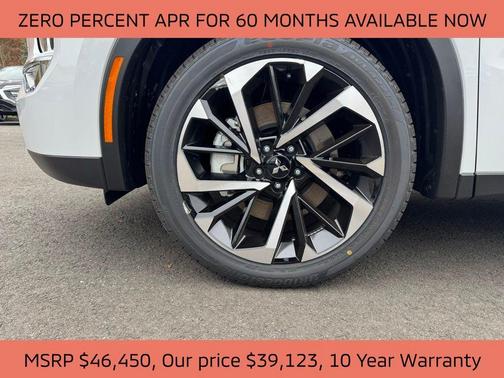 2025 Mitsubishi Outlander PHEV SE