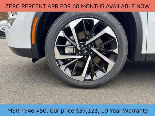 2025 Mitsubishi Outlander PHEV SE