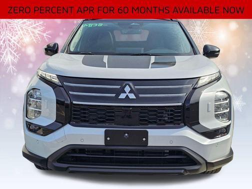 2025 Mitsubishi Outlander Trail Edition