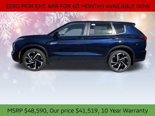 2025 Mitsubishi Outlander PHEV SE