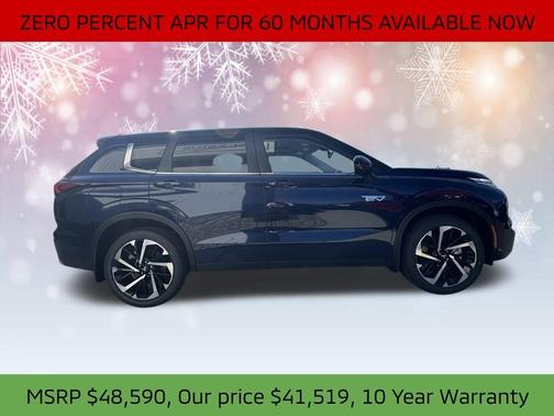 2025 Mitsubishi Outlander PHEV SE